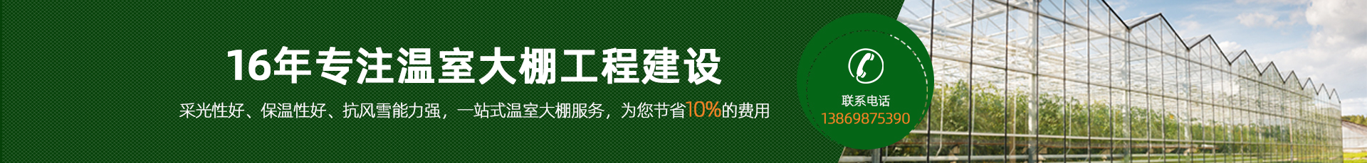 专业的服务团队