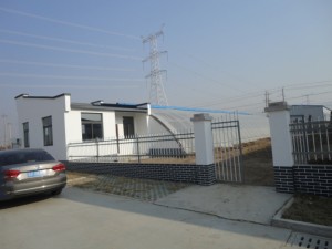 冬暖日光温室大棚